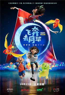 日本中文字幕一区
